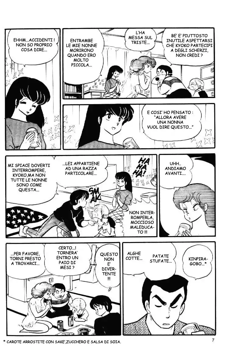 Maison Ikkoku - Cara dolce Kyoko Capitolo 64 page 7