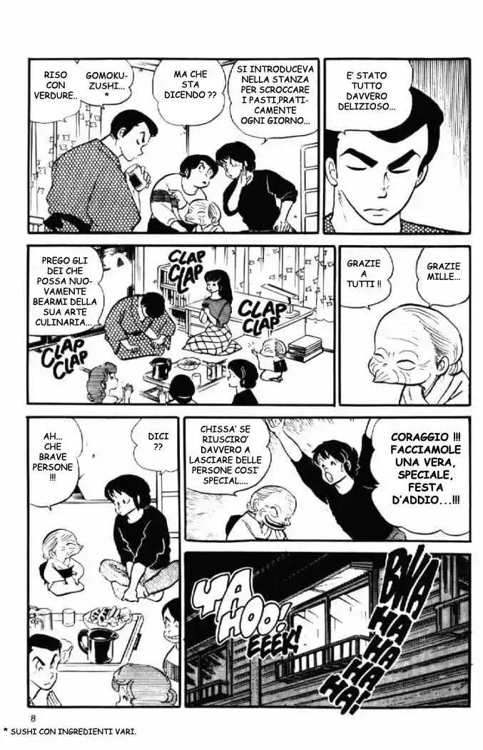 Maison Ikkoku - Cara dolce Kyoko Capitolo 64 page 8