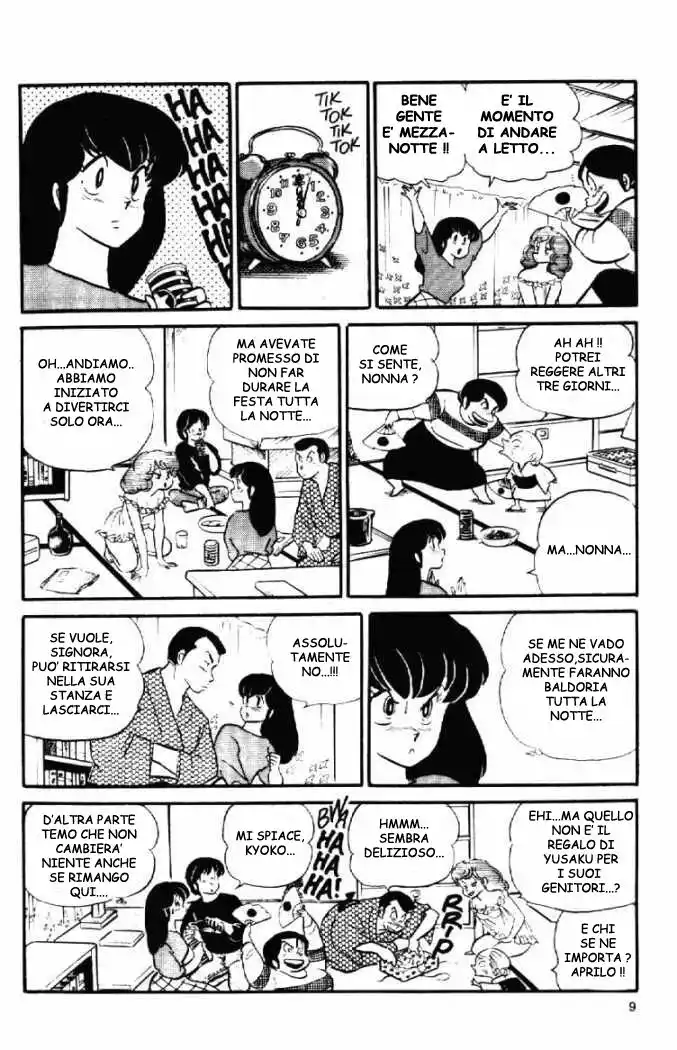 Maison Ikkoku - Cara dolce Kyoko Capitolo 64 page 9