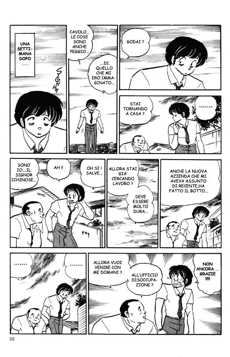 Maison Ikkoku - Cara dolce Kyoko Capitolo 86 page 10