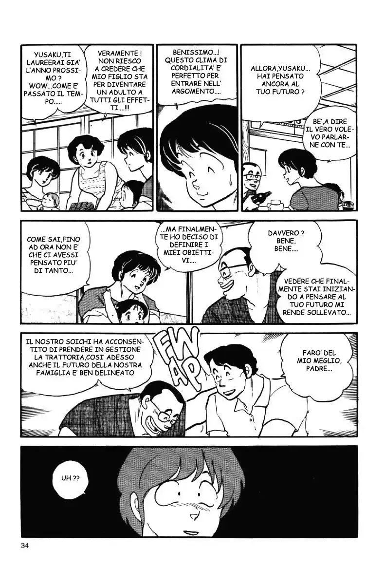 Maison Ikkoku - Cara dolce Kyoko Capitolo 86 page 16