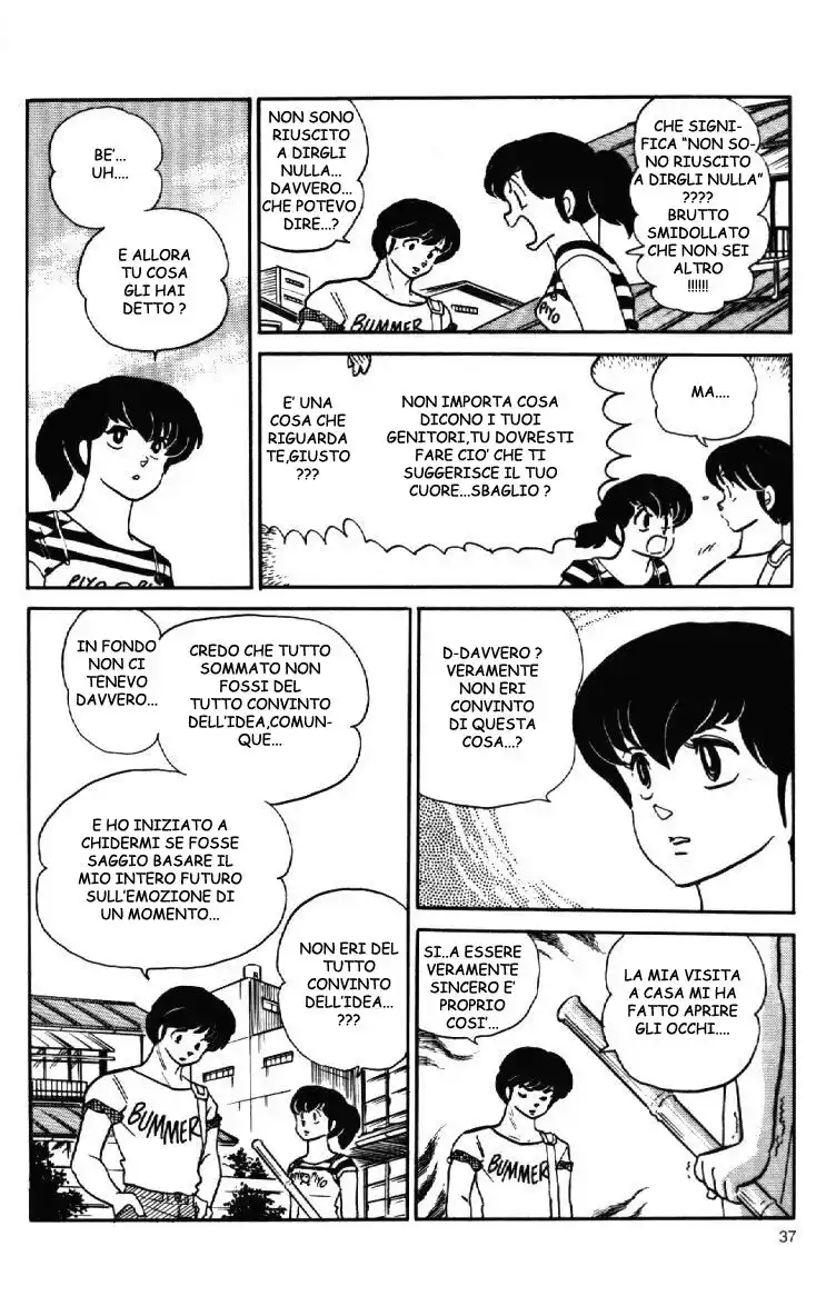 Maison Ikkoku - Cara dolce Kyoko Capitolo 86 page 19