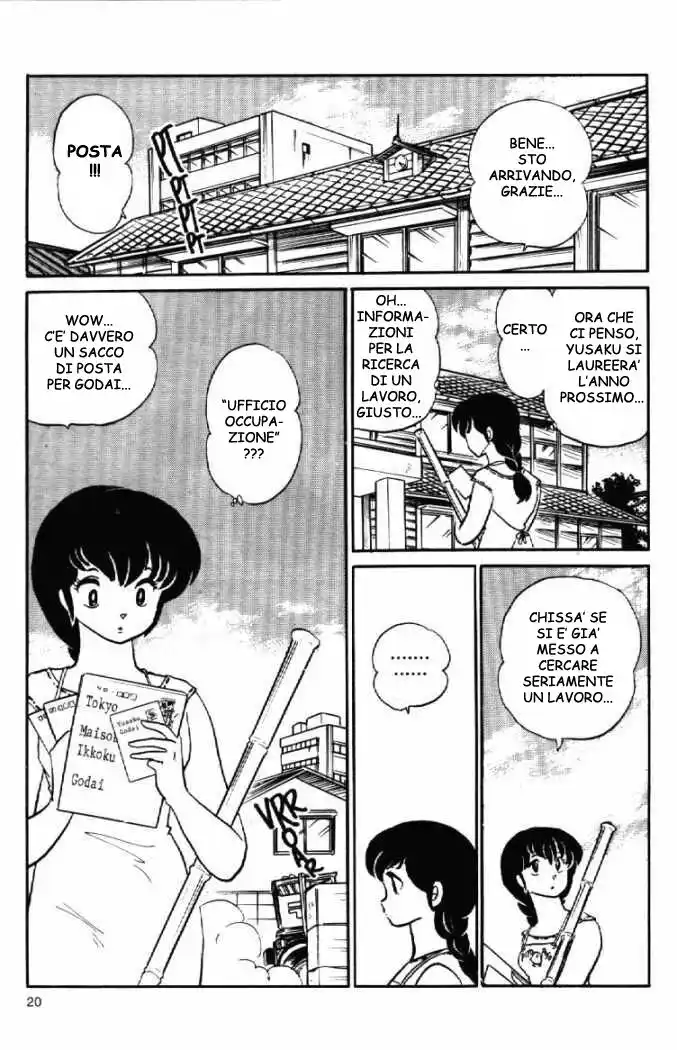 Maison Ikkoku - Cara dolce Kyoko Capitolo 86 page 2