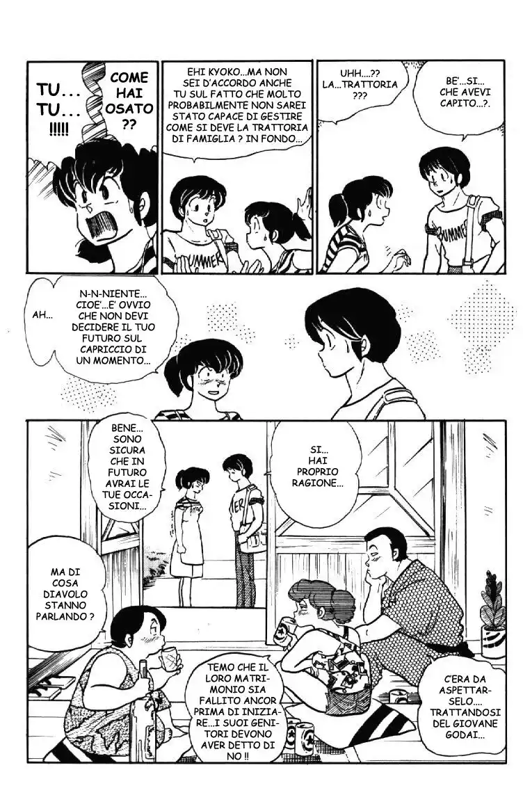 Maison Ikkoku - Cara dolce Kyoko Capitolo 86 page 20