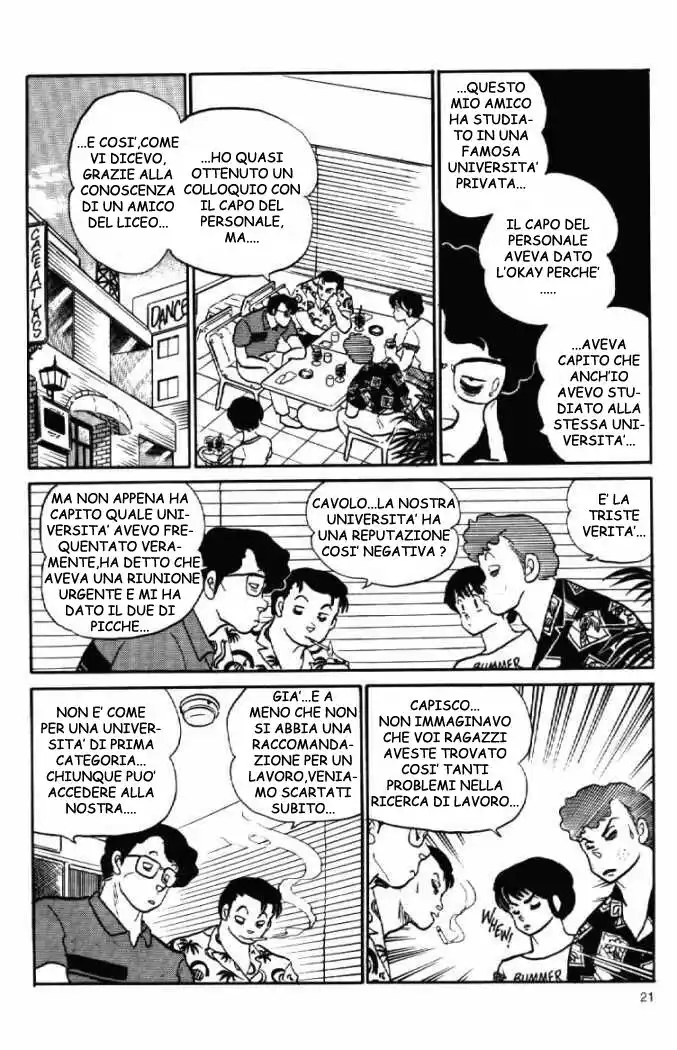 Maison Ikkoku - Cara dolce Kyoko Capitolo 86 page 3