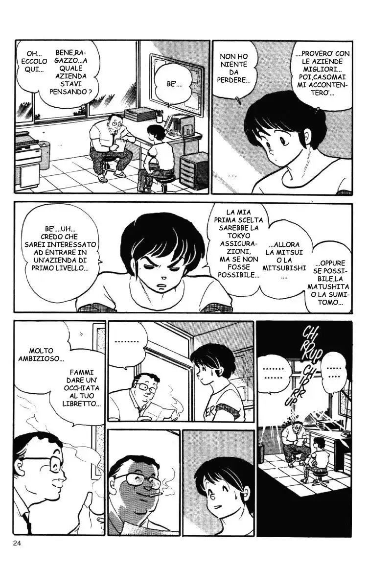 Maison Ikkoku - Cara dolce Kyoko Capitolo 86 page 6