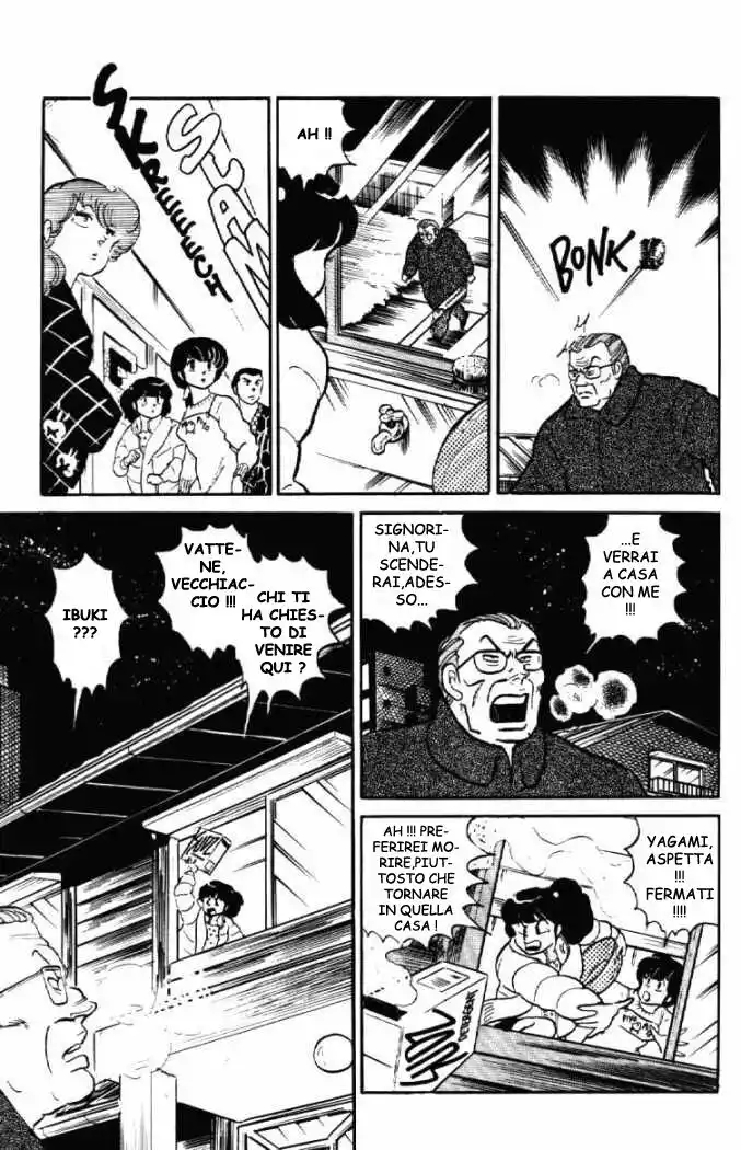 Maison Ikkoku - Cara dolce Kyoko Capitolo 97 page 12