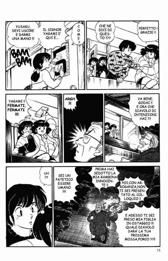 Maison Ikkoku - Cara dolce Kyoko Capitolo 97 page 13