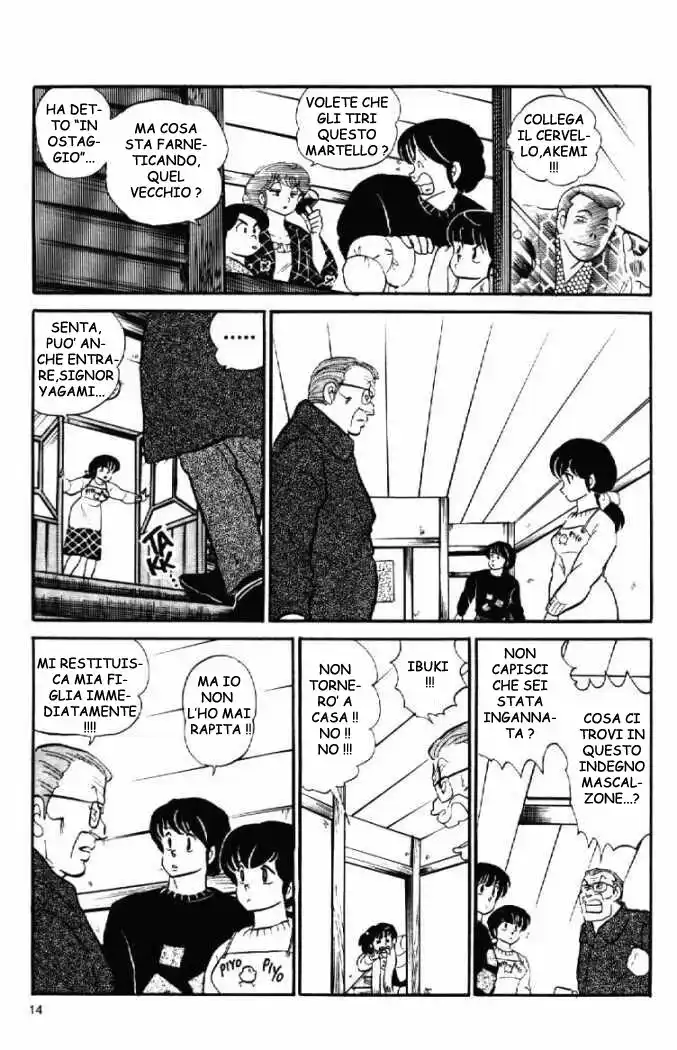 Maison Ikkoku - Cara dolce Kyoko Capitolo 97 page 14