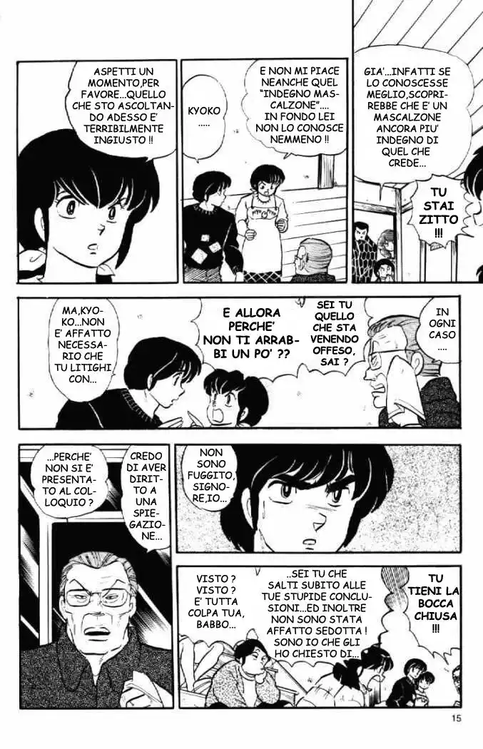 Maison Ikkoku - Cara dolce Kyoko Capitolo 97 page 15