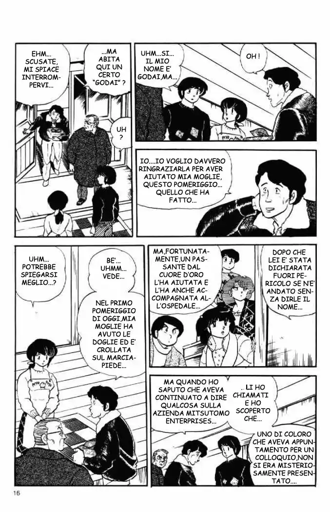 Maison Ikkoku - Cara dolce Kyoko Capitolo 97 page 16