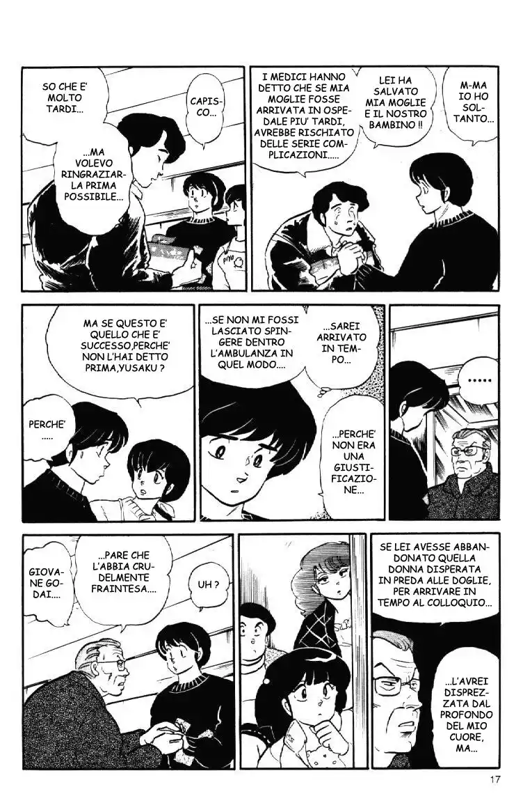 Maison Ikkoku - Cara dolce Kyoko Capitolo 97 page 17