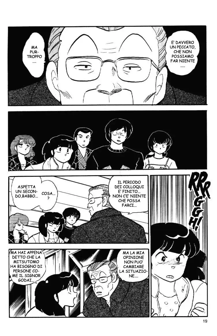 Maison Ikkoku - Cara dolce Kyoko Capitolo 97 page 19