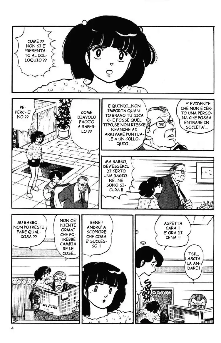 Maison Ikkoku - Cara dolce Kyoko Capitolo 97 page 4