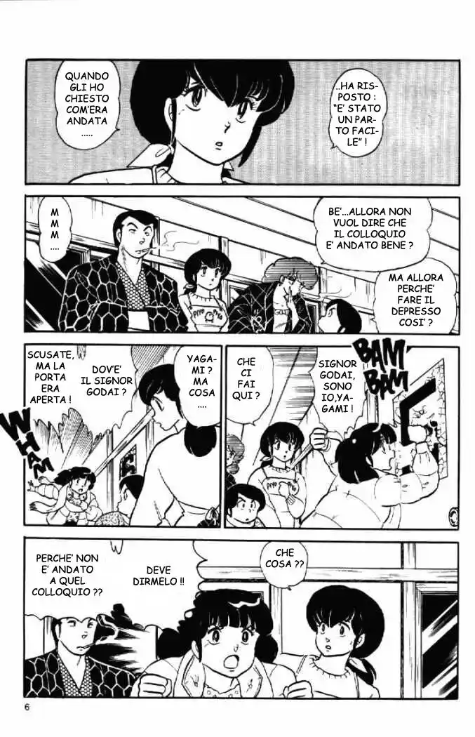 Maison Ikkoku - Cara dolce Kyoko Capitolo 97 page 6