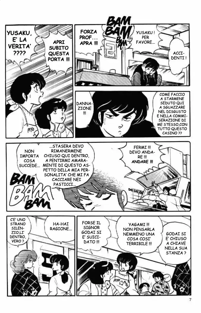 Maison Ikkoku - Cara dolce Kyoko Capitolo 97 page 7