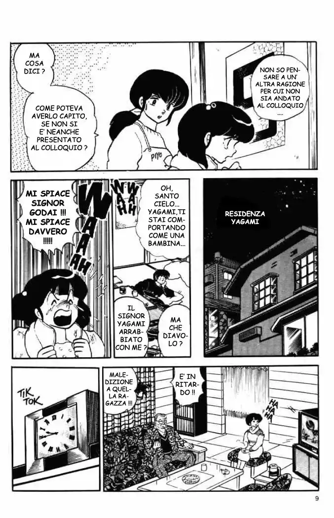 Maison Ikkoku - Cara dolce Kyoko Capitolo 97 page 9