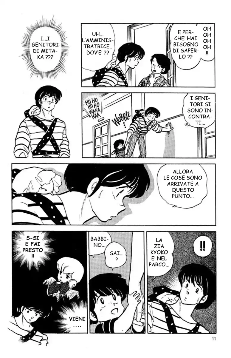 Maison Ikkoku - Cara dolce Kyoko Capitolo 134 page 10