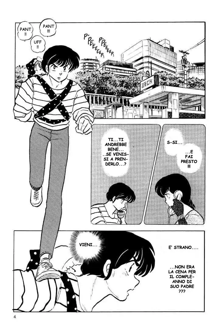 Maison Ikkoku - Cara dolce Kyoko Capitolo 134 page 3