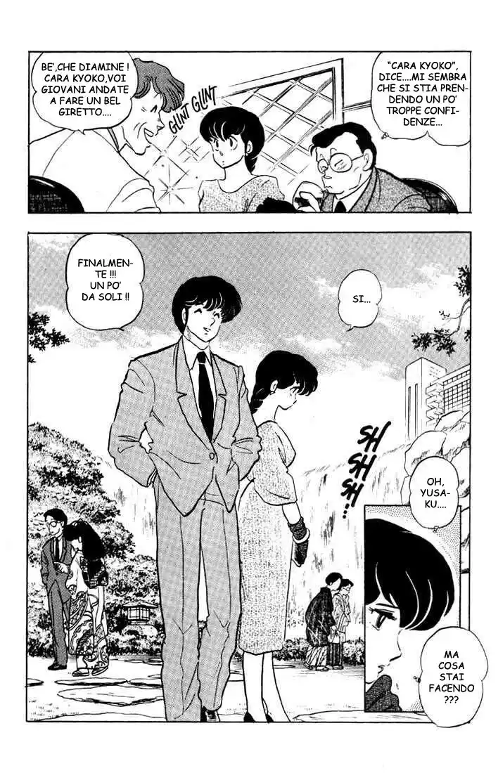 Maison Ikkoku - Cara dolce Kyoko Capitolo 134 page 8