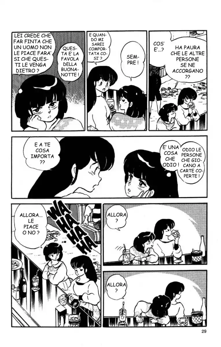 Maison Ikkoku - Cara dolce Kyoko Capitolo 118 page 10