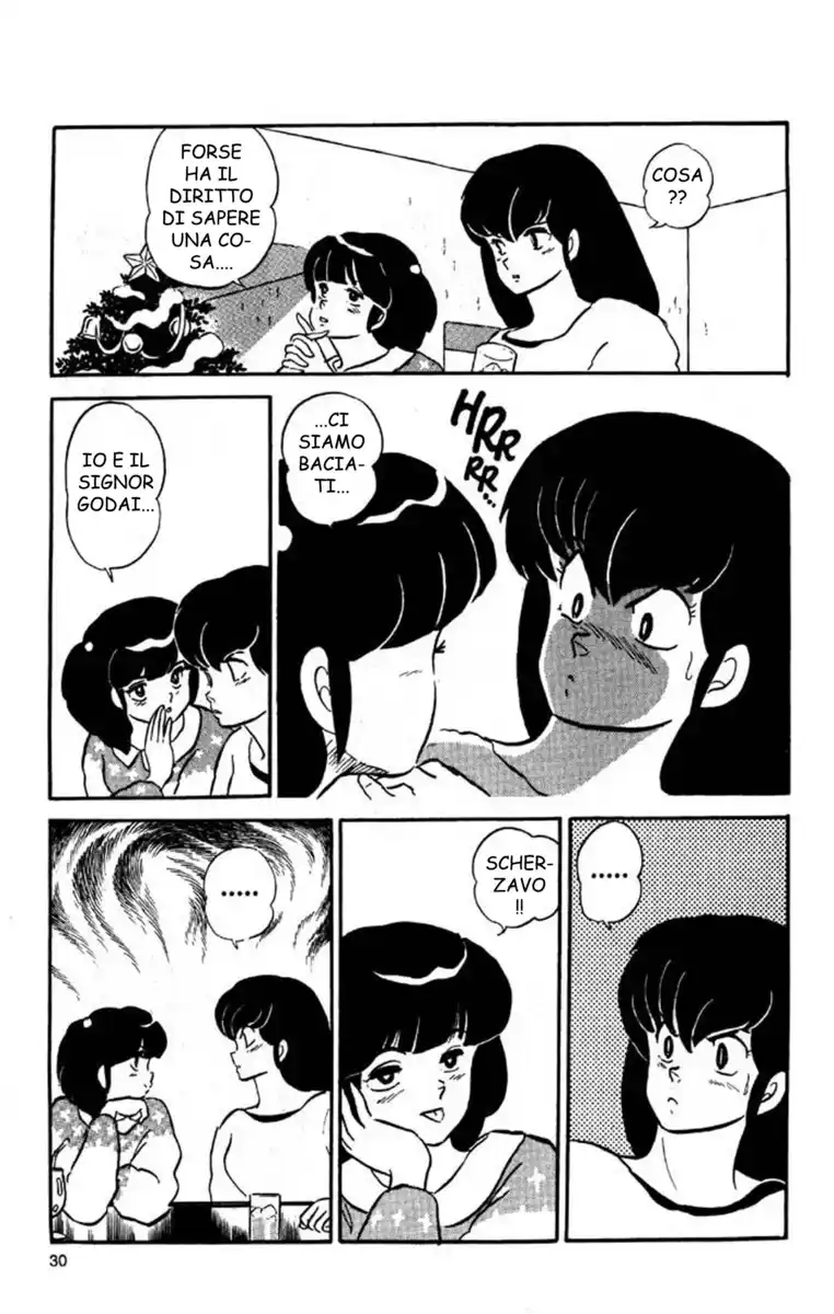 Maison Ikkoku - Cara dolce Kyoko Capitolo 118 page 11