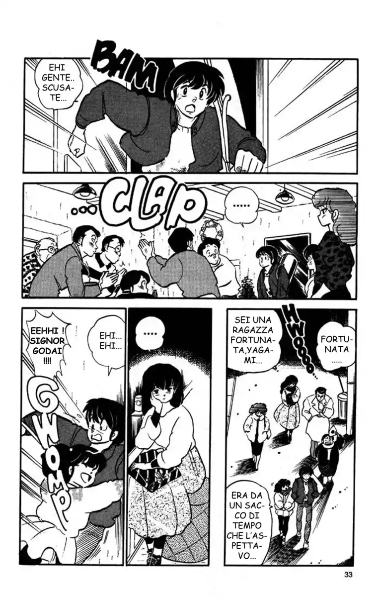 Maison Ikkoku - Cara dolce Kyoko Capitolo 118 page 14