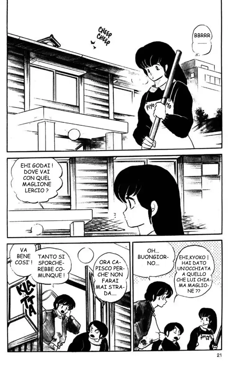 Maison Ikkoku - Cara dolce Kyoko Capitolo 118 page 2