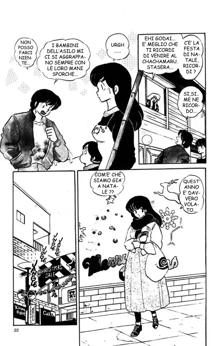 Maison Ikkoku - Cara dolce Kyoko Capitolo 118 page 3