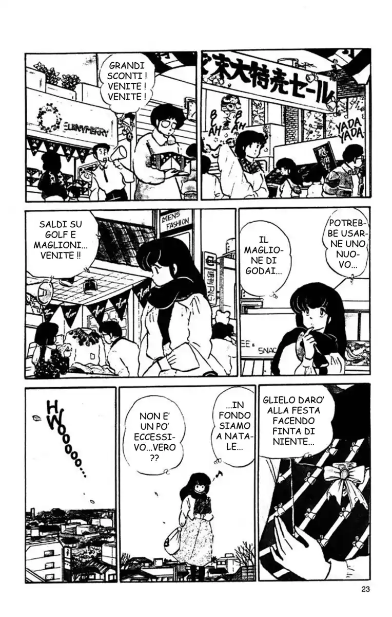 Maison Ikkoku - Cara dolce Kyoko Capitolo 118 page 4