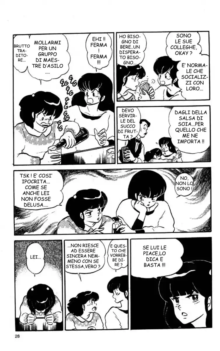 Maison Ikkoku - Cara dolce Kyoko Capitolo 118 page 9