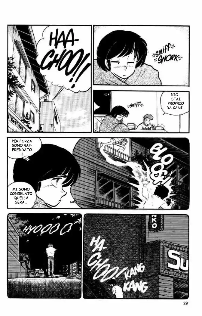 Maison Ikkoku - Cara dolce Kyoko Capitolo 43 page 10