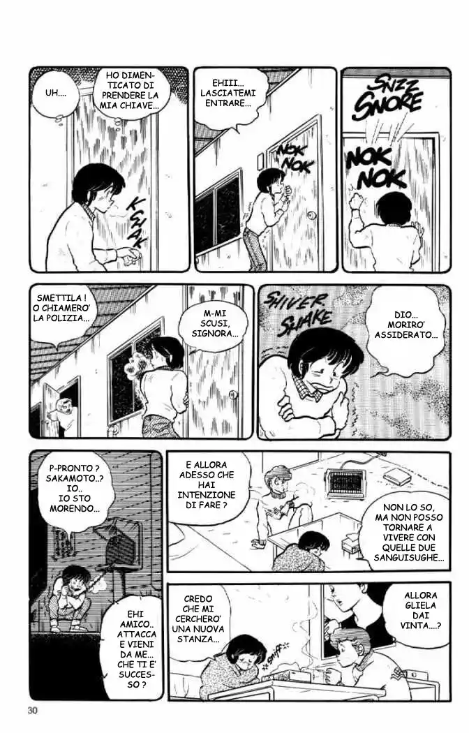 Maison Ikkoku - Cara dolce Kyoko Capitolo 43 page 11