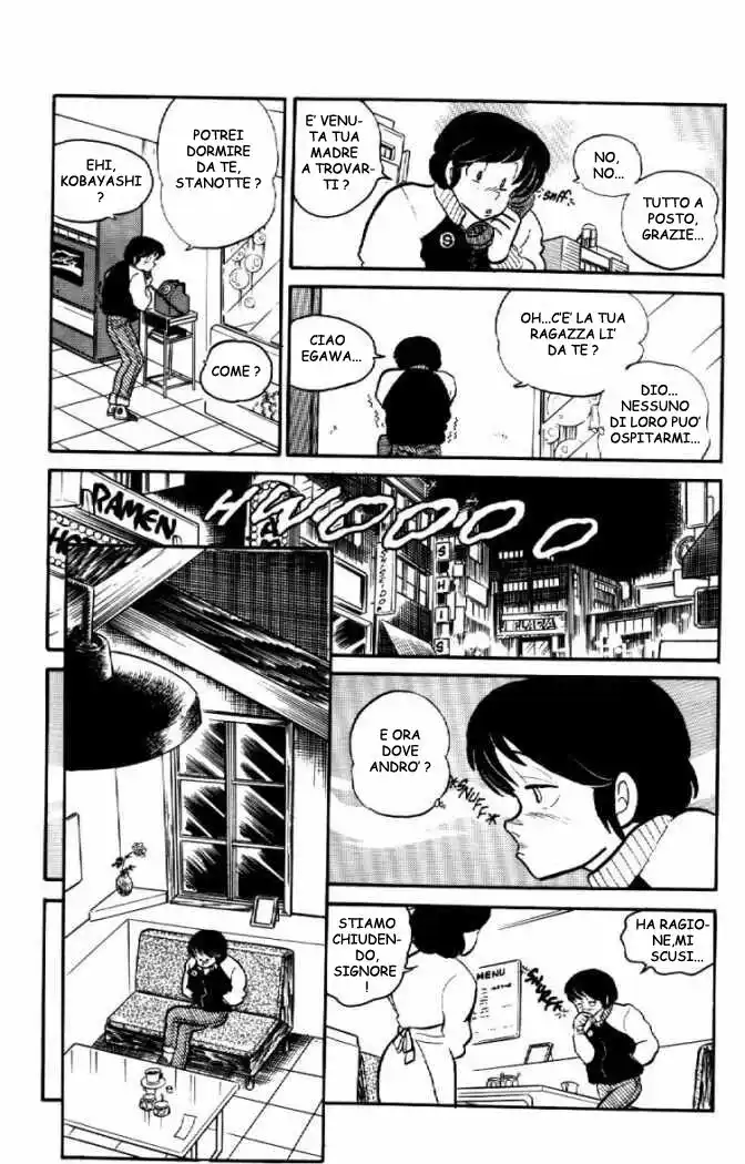 Maison Ikkoku - Cara dolce Kyoko Capitolo 43 page 17