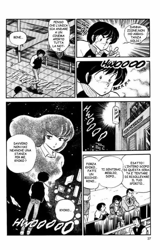 Maison Ikkoku - Cara dolce Kyoko Capitolo 43 page 18