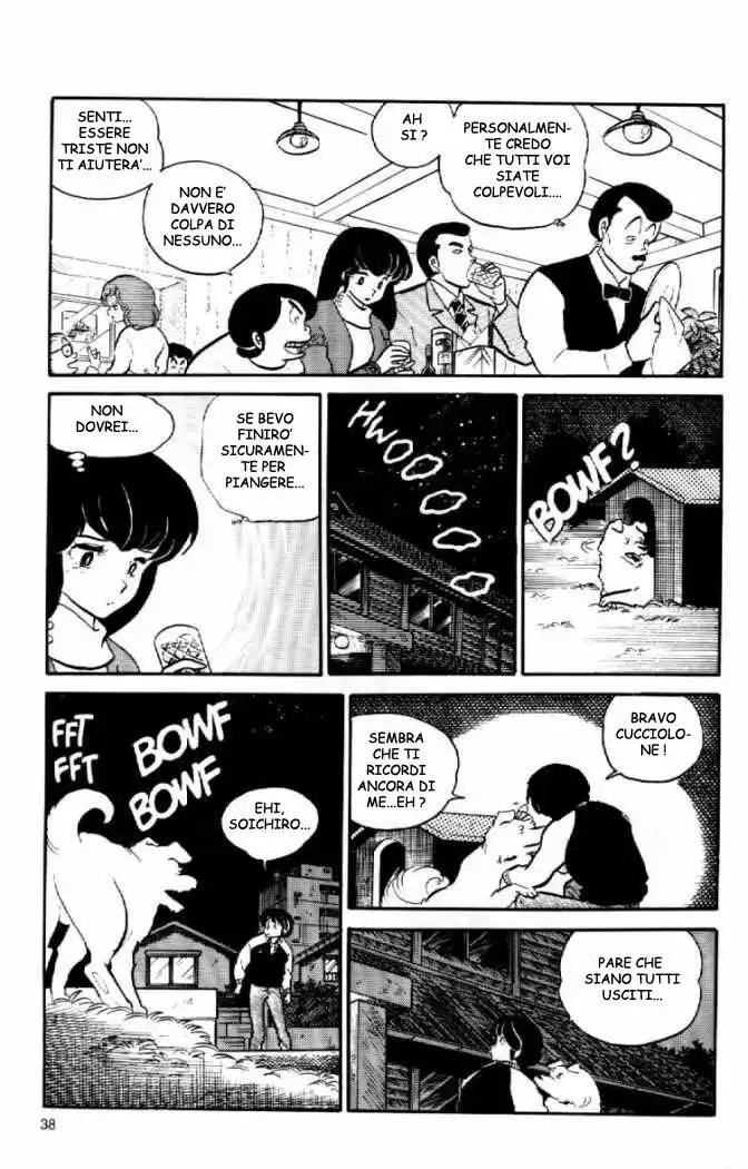 Maison Ikkoku - Cara dolce Kyoko Capitolo 43 page 19