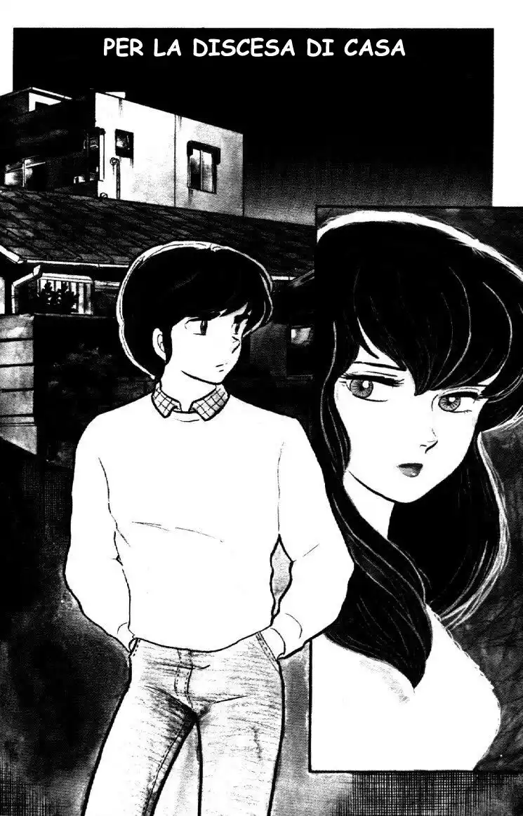 Maison Ikkoku - Cara dolce Kyoko Capitolo 43 page 2