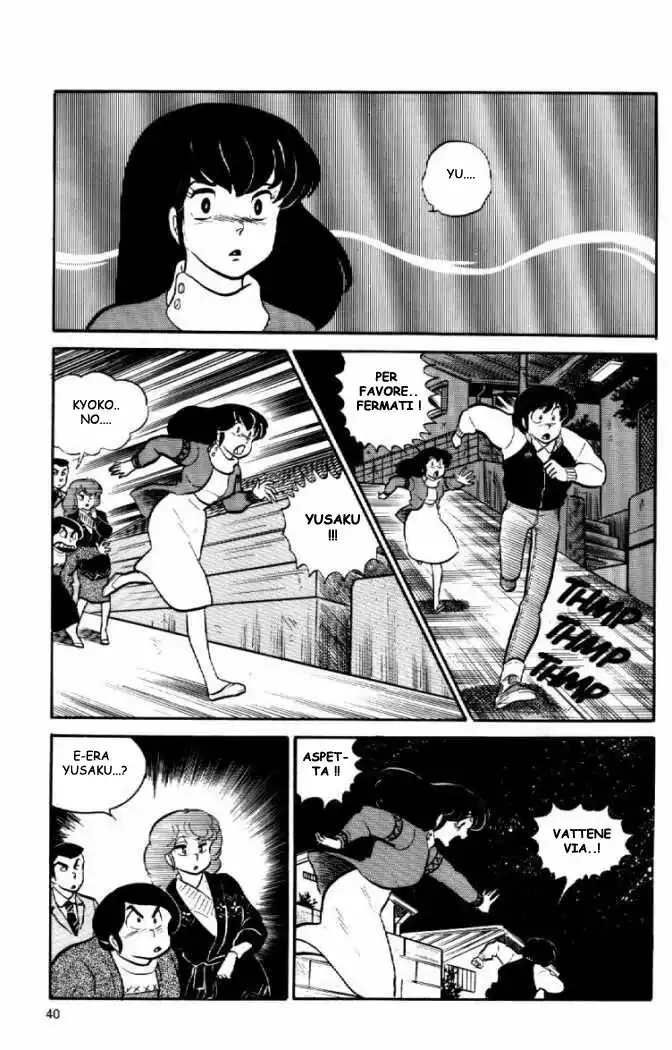 Maison Ikkoku - Cara dolce Kyoko Capitolo 43 page 21