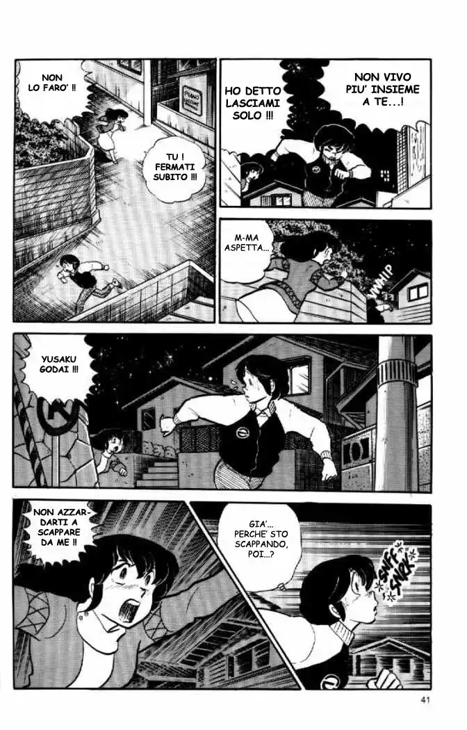 Maison Ikkoku - Cara dolce Kyoko Capitolo 43 page 22