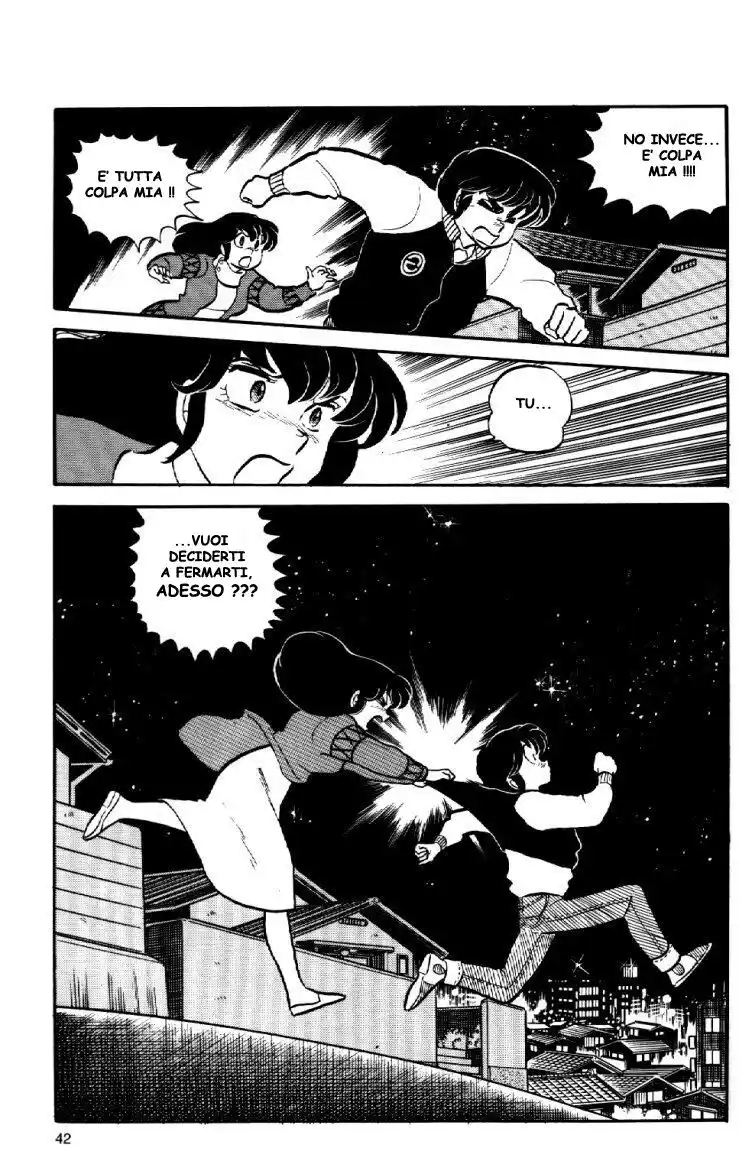 Maison Ikkoku - Cara dolce Kyoko Capitolo 43 page 23