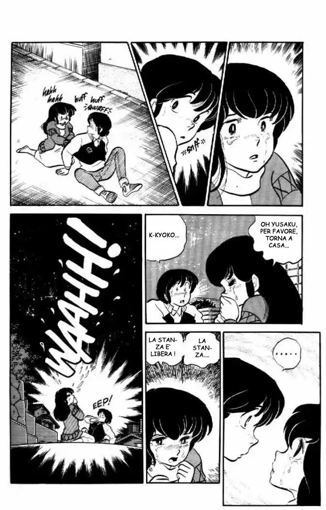 Maison Ikkoku - Cara dolce Kyoko Capitolo 43 page 24