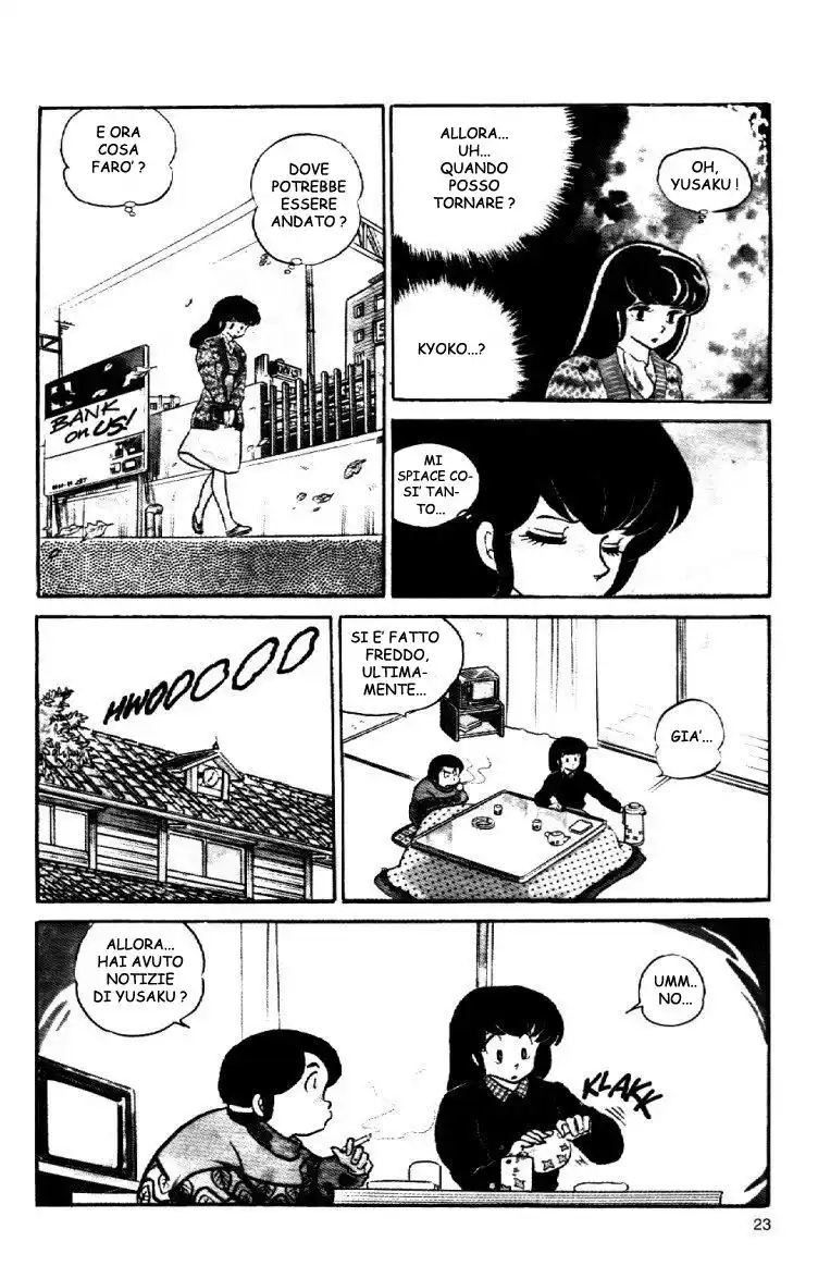 Maison Ikkoku - Cara dolce Kyoko Capitolo 43 page 4