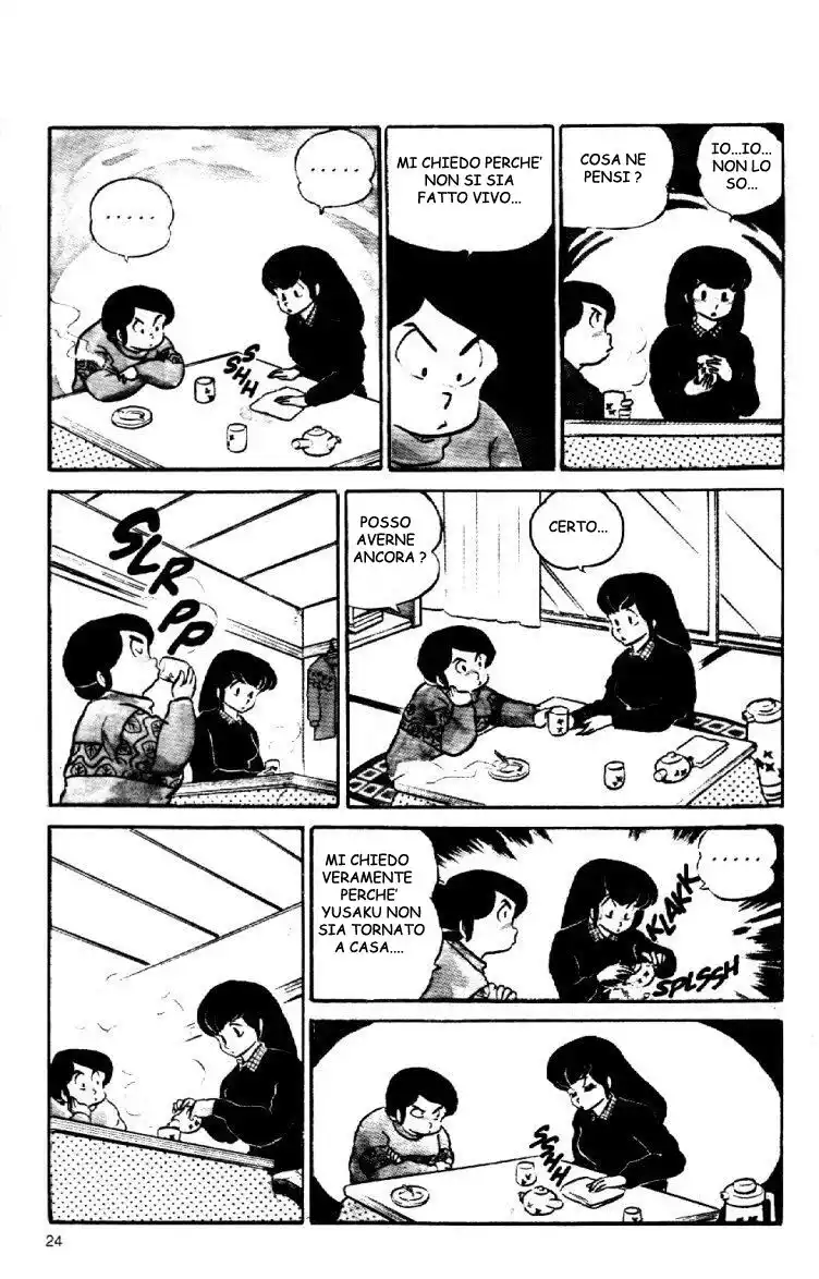 Maison Ikkoku - Cara dolce Kyoko Capitolo 43 page 5