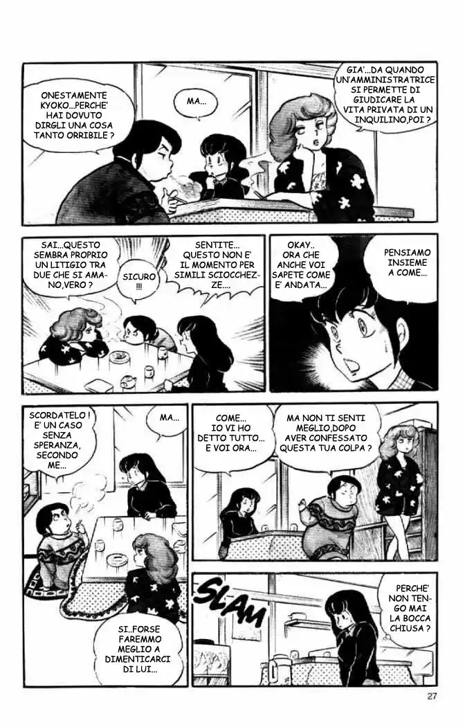 Maison Ikkoku - Cara dolce Kyoko Capitolo 43 page 8