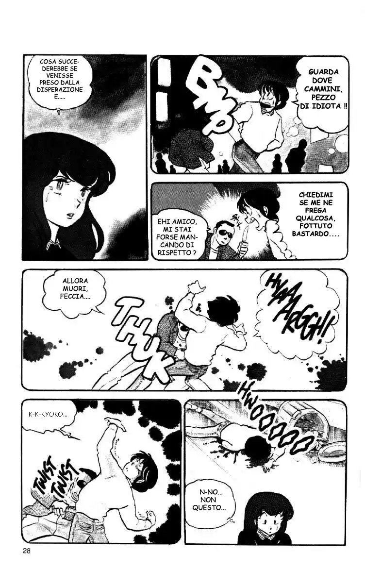 Maison Ikkoku - Cara dolce Kyoko Capitolo 43 page 9