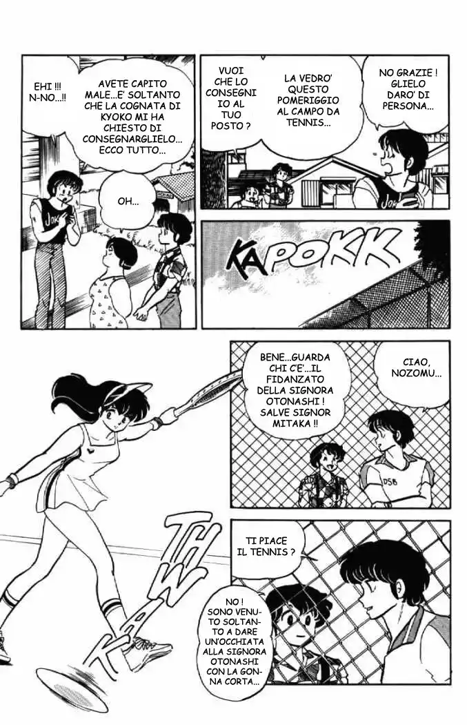 Maison Ikkoku - Cara dolce Kyoko Capitolo 85 page 10