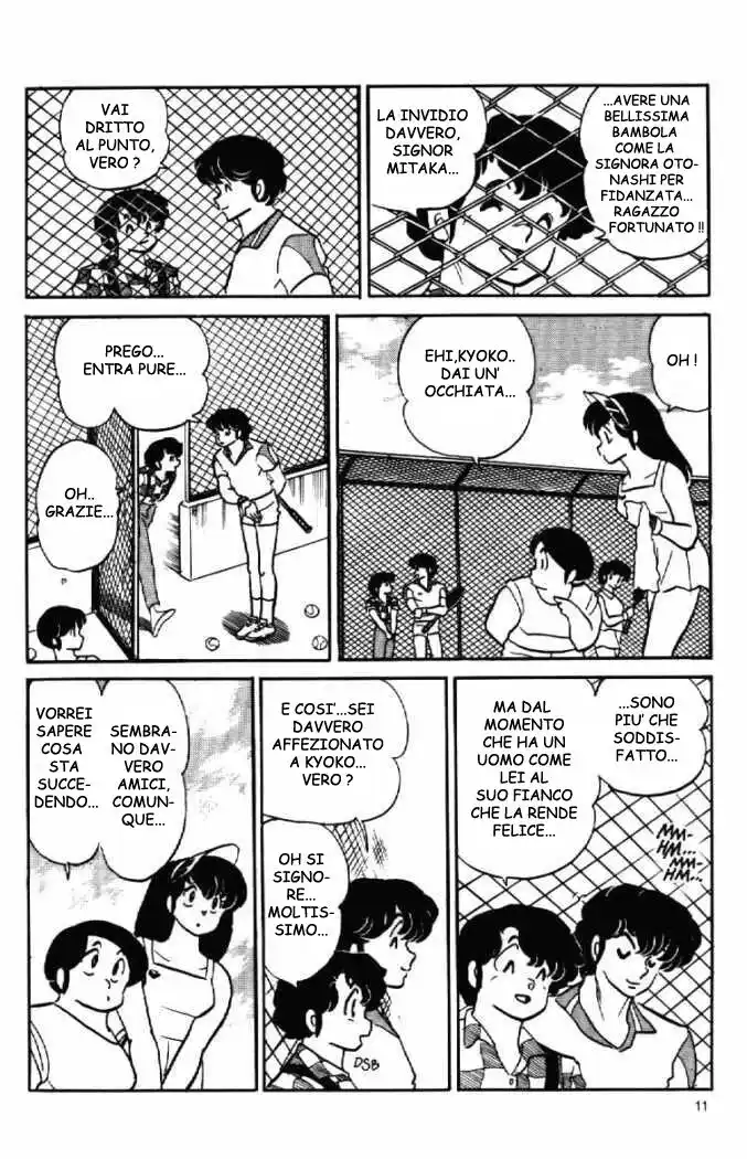 Maison Ikkoku - Cara dolce Kyoko Capitolo 85 page 11