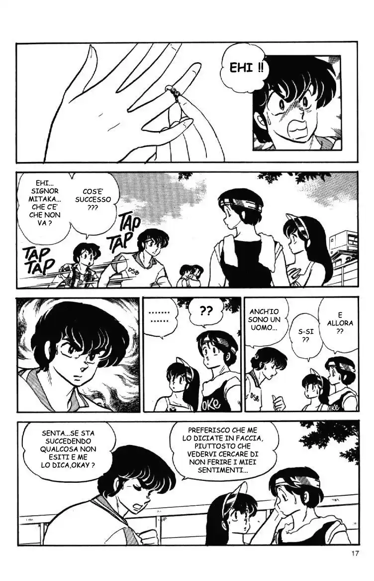 Maison Ikkoku - Cara dolce Kyoko Capitolo 85 page 17