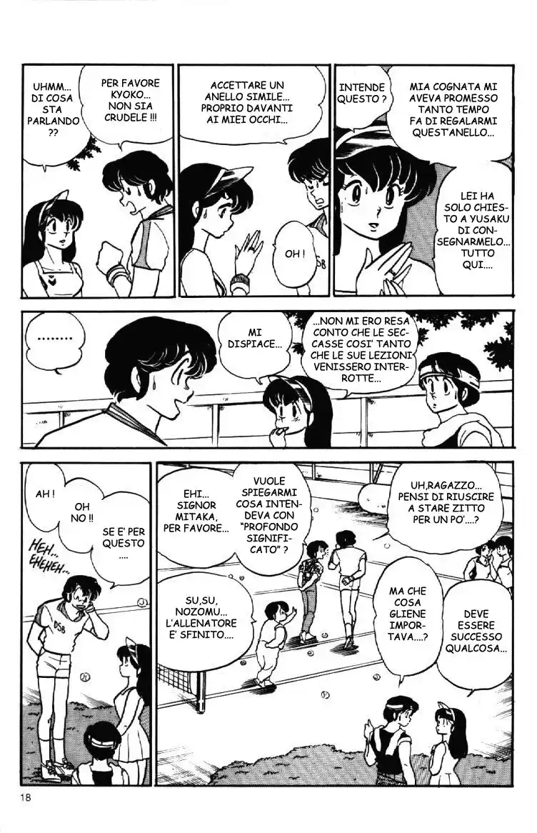 Maison Ikkoku - Cara dolce Kyoko Capitolo 85 page 18