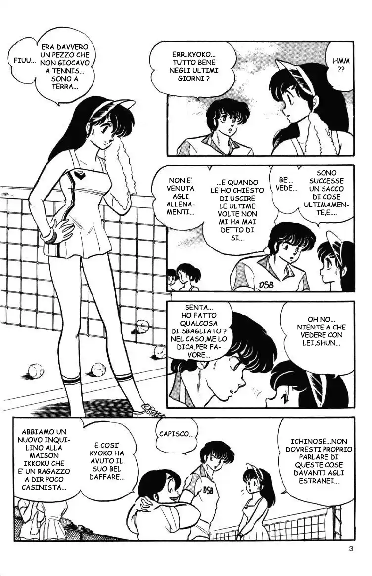 Maison Ikkoku - Cara dolce Kyoko Capitolo 85 page 3